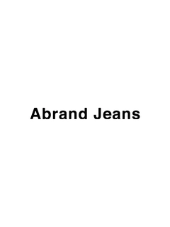 Abrand
