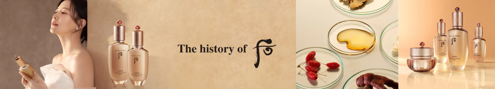 The History of Whoo
