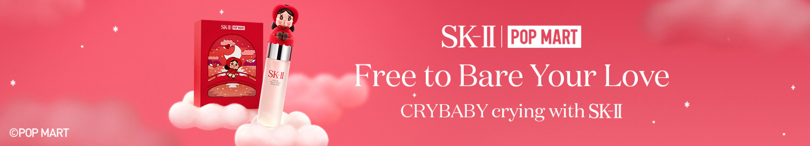 SK-II Pop Mart. Free to bare your love. Crybaby crying with SK-II