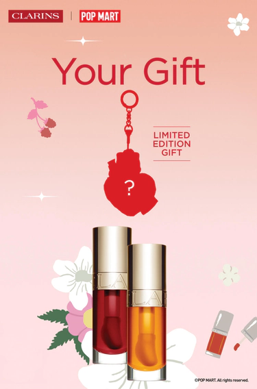 Receive your complimentary POP MART MOLLY plush keyring with the purchase of two Clarins LIP COMFORT OILS. T&Cs apply.