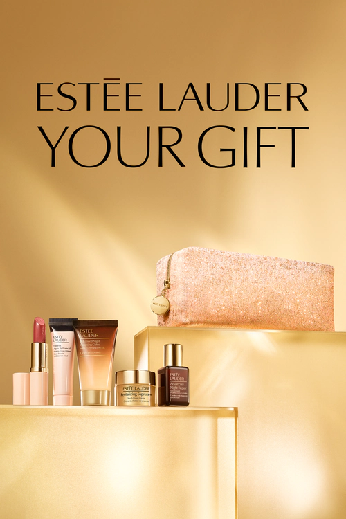Estee Lauder Your Gift