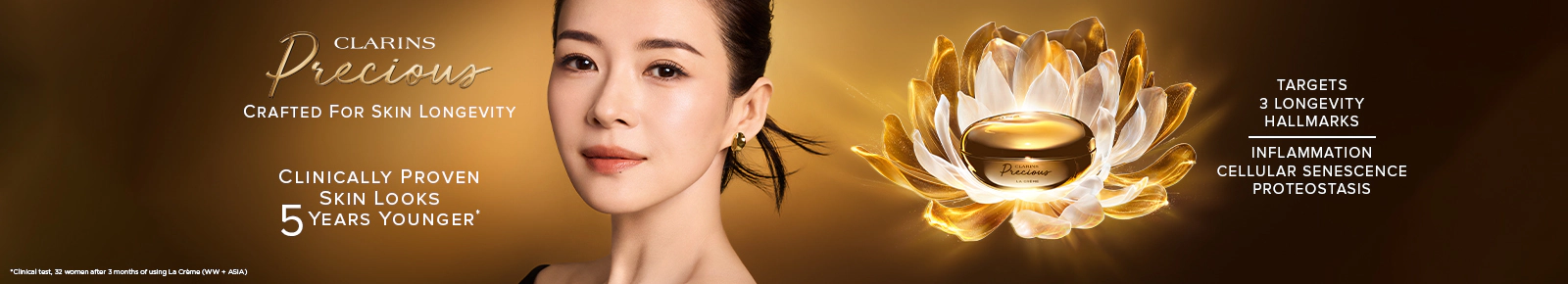 Clarins Precious