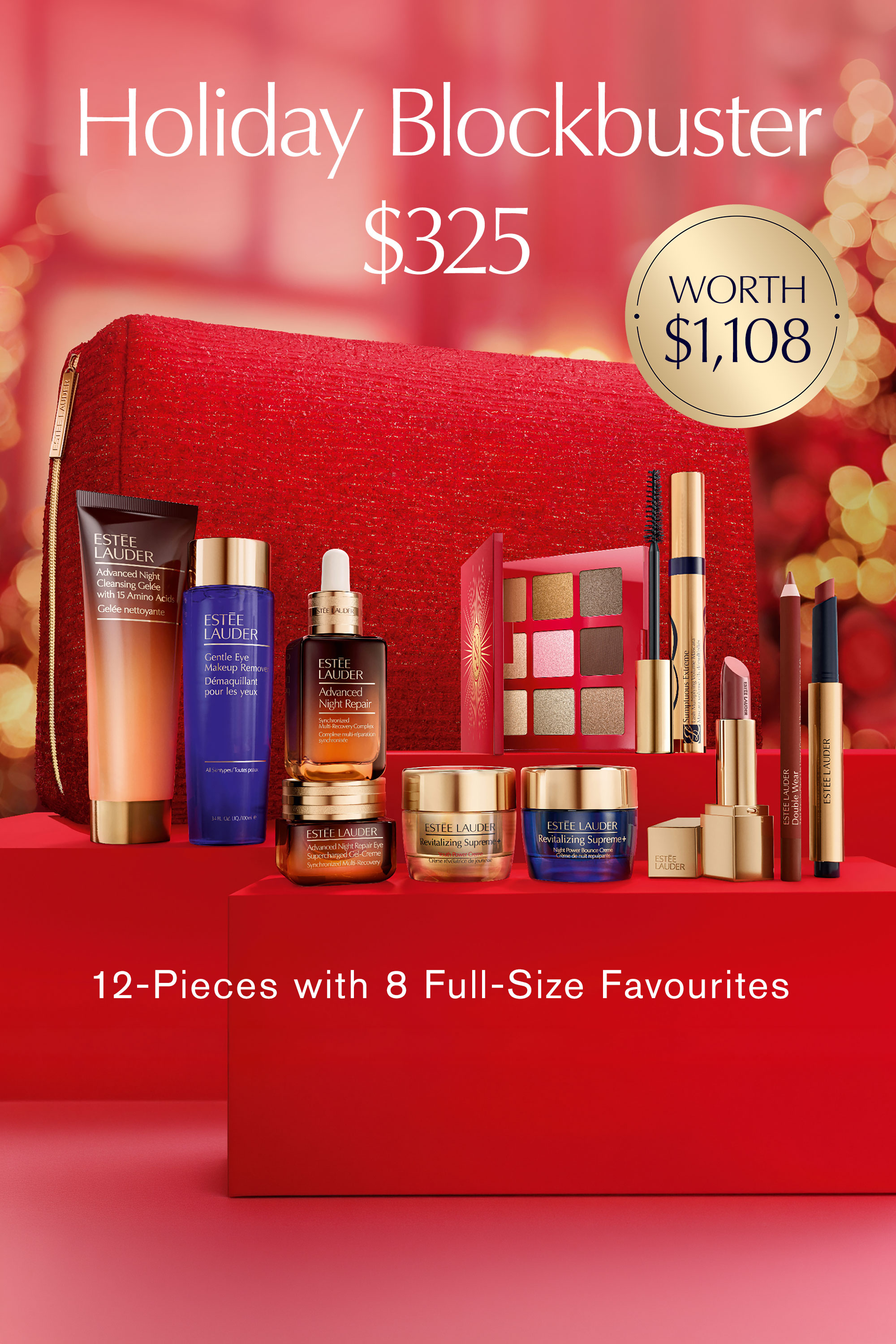 Estee Lauder Your Gift