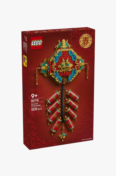 Gifts Under $200+