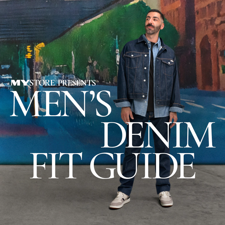 Men's denim fit guide