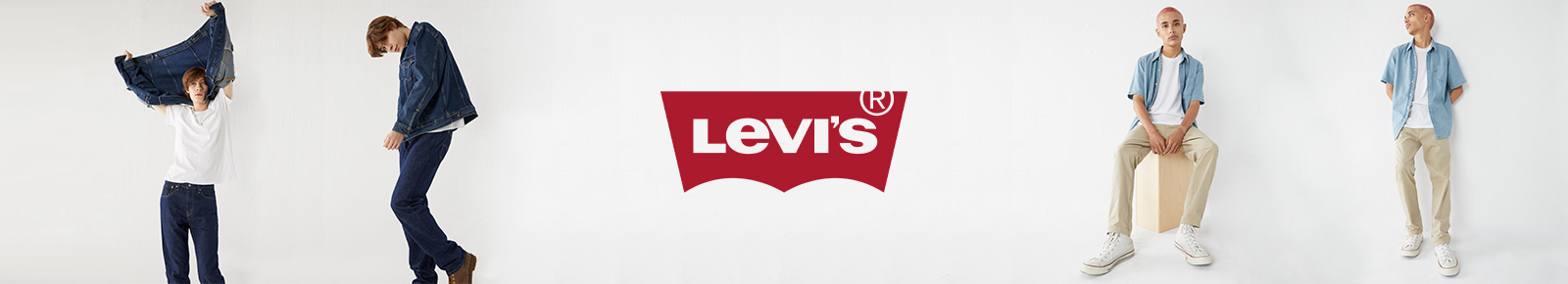 Men's Levis | Shop Men's Levis 