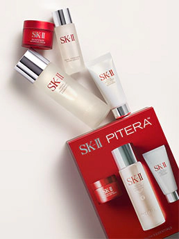SK-II | MYER