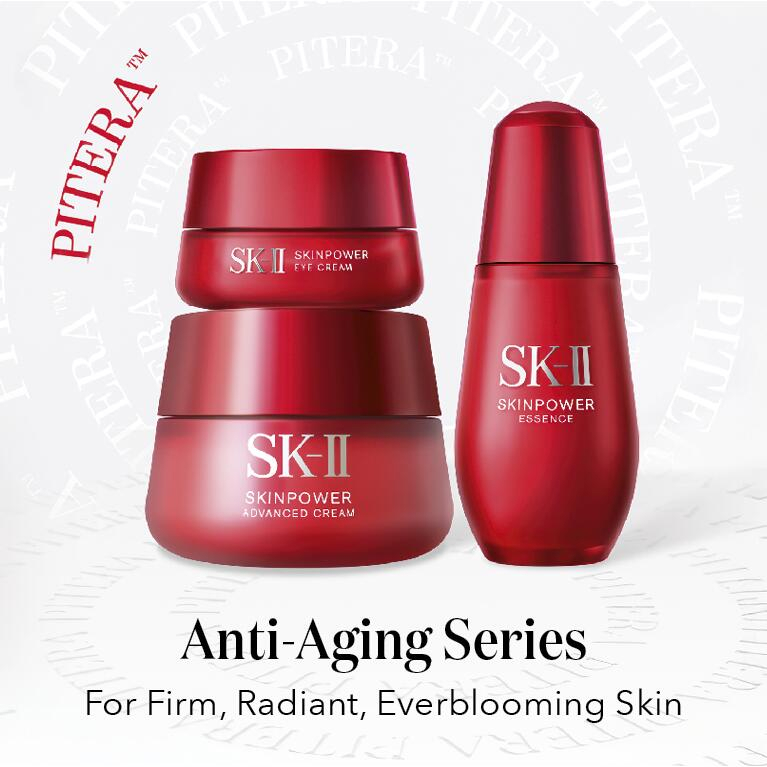 Start your journey to crystal clear skin